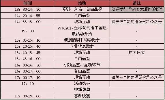 HTH华体会平台- 图卢兹启用全新数据分析团队，目标冲击欧战资格  